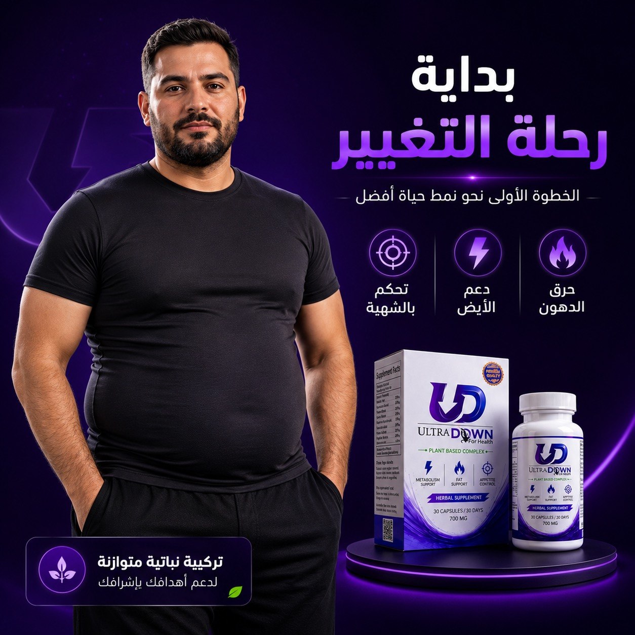 قبل